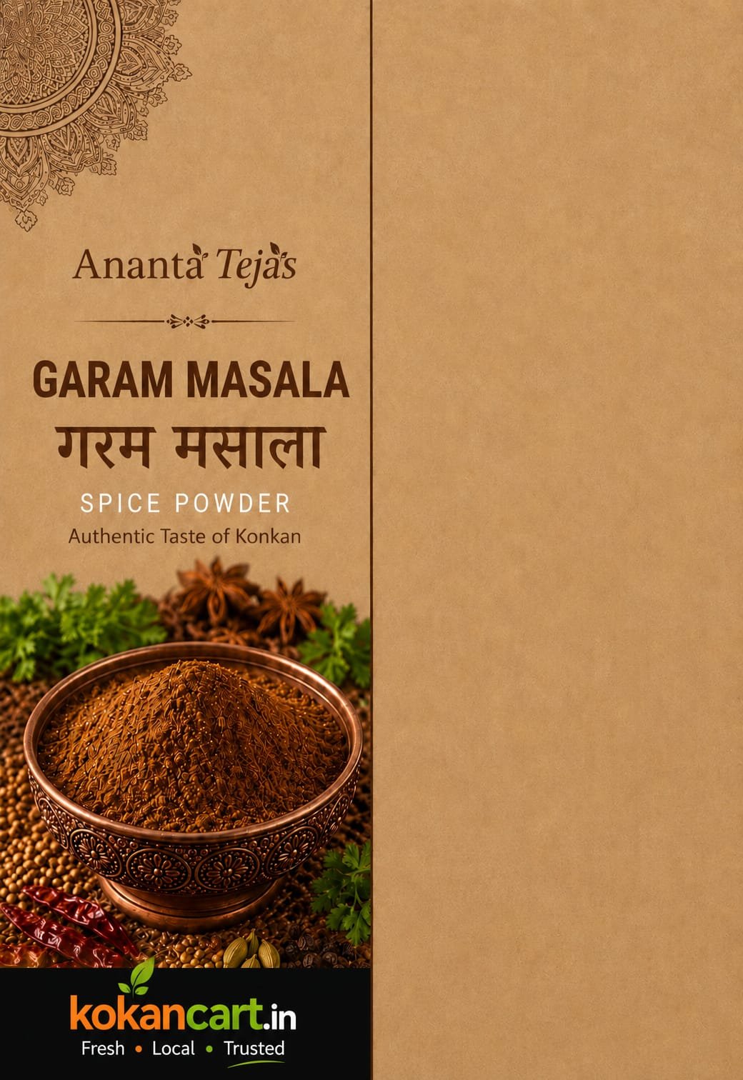 ANANTA TEJAS GARAM MASALA - Chemical Free
