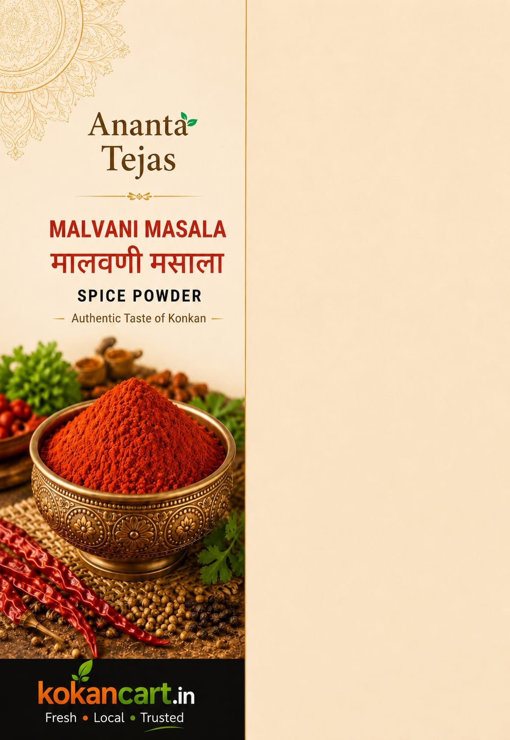 ANANTA TEJAS MALVANI MASALA - Chemical Free