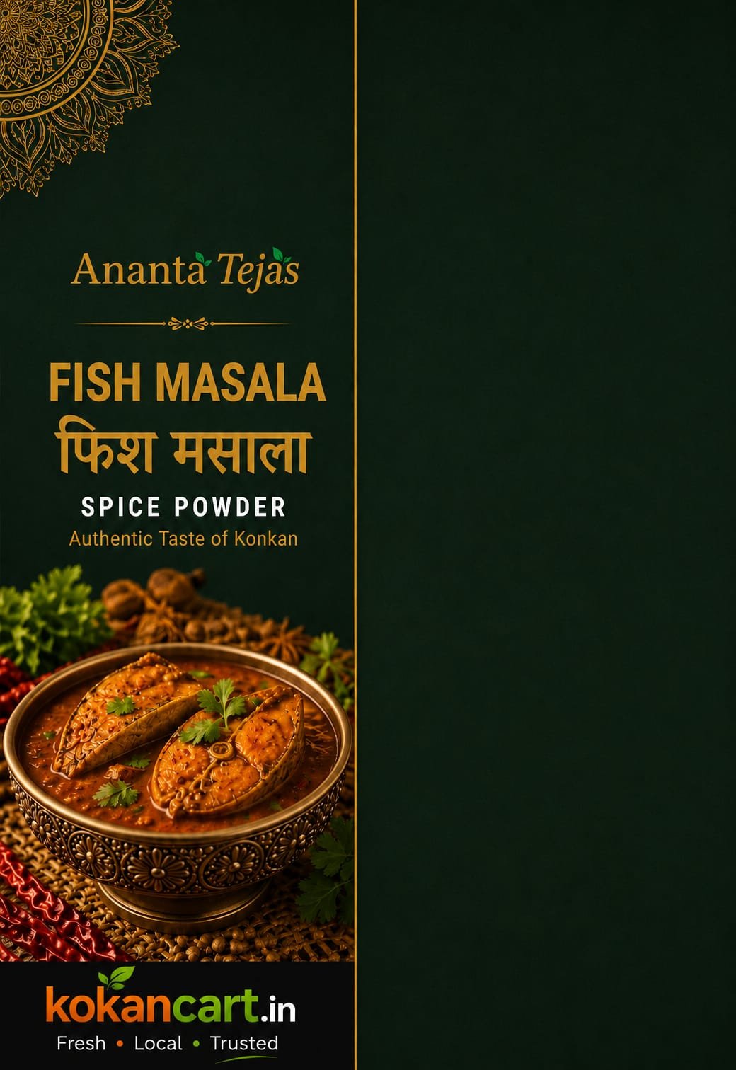 ANANTA TEJAS FISH MASALA - Chemical Free