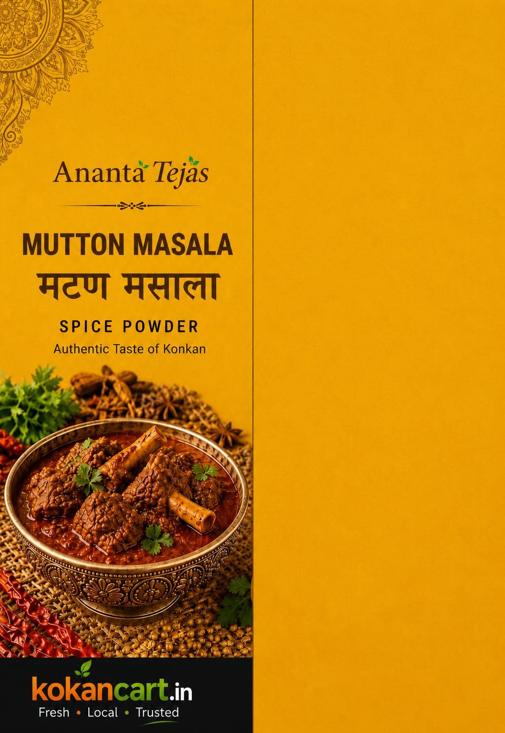 ANANTA TEJAS MUTTON MASALA - Chemical Free