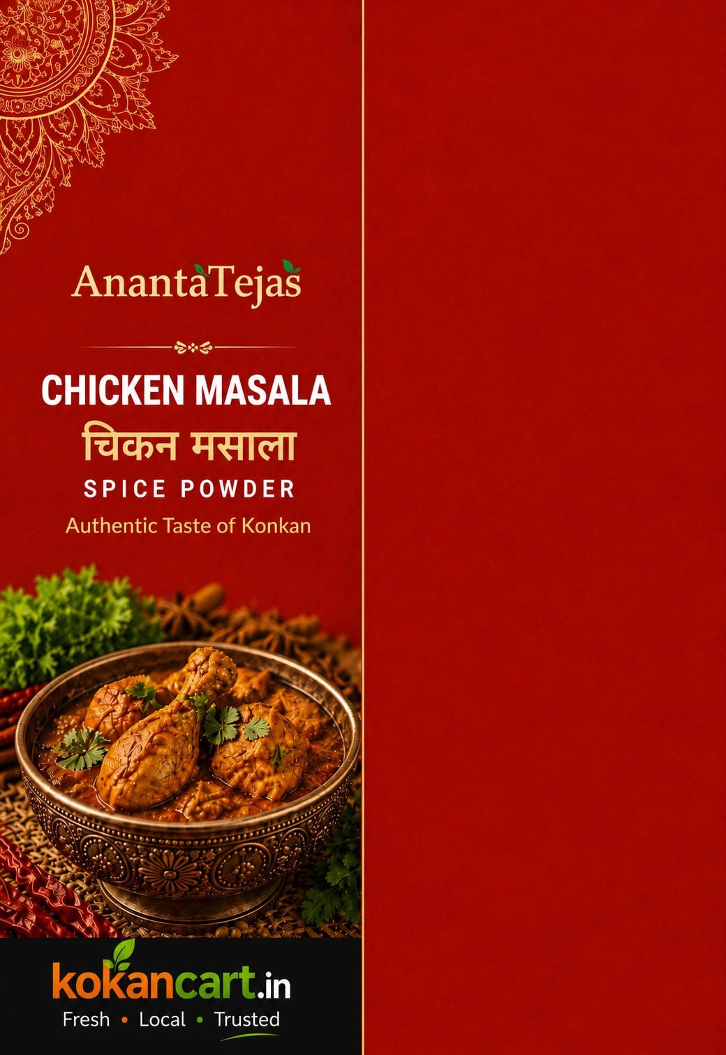 ANANTA TEJAS CHICKEN MASALA - Chemical Free
